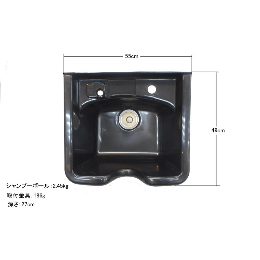 壁取付 固定シャンプー台 スクエア型 Iタイプ マンションサロン 自宅サロン専用 給排水ホース10m シャワーヘッド 給水開閉スイッチ 専用ノズル付き 美容 洗髪 |  | 03