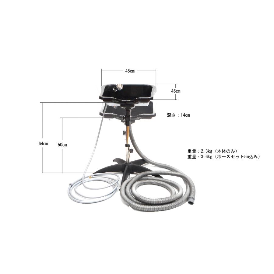 頭皮洗浄シャワー 頭散浴 「夢見心地」＋「ワンシャン」Eタイプ 10mホース＋折りたたみ シャンプーチェア セット 美容室 訪問美容 マンション サロン エステ |  | 01