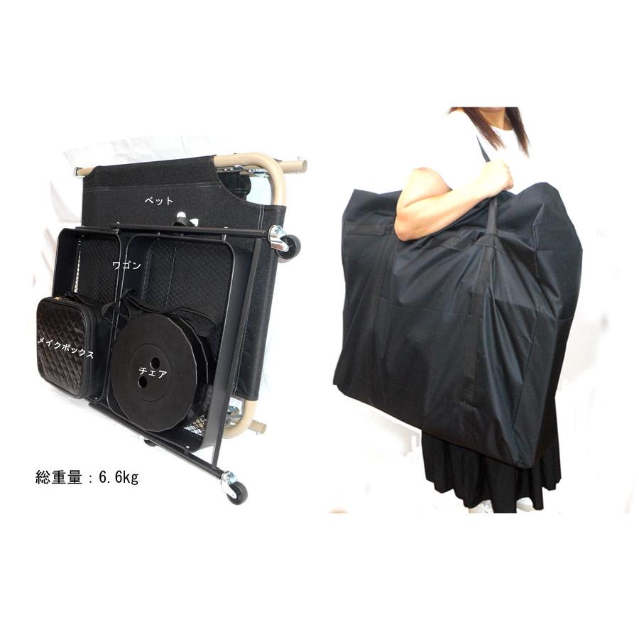 アートメイク・エステ・マツゲパーマ・マツゲエクステンションの出張施術4点セット 折り畳みベット 折り畳みチェア 折り畳みワゴン メイクボックス 訪問美容 |  | 07