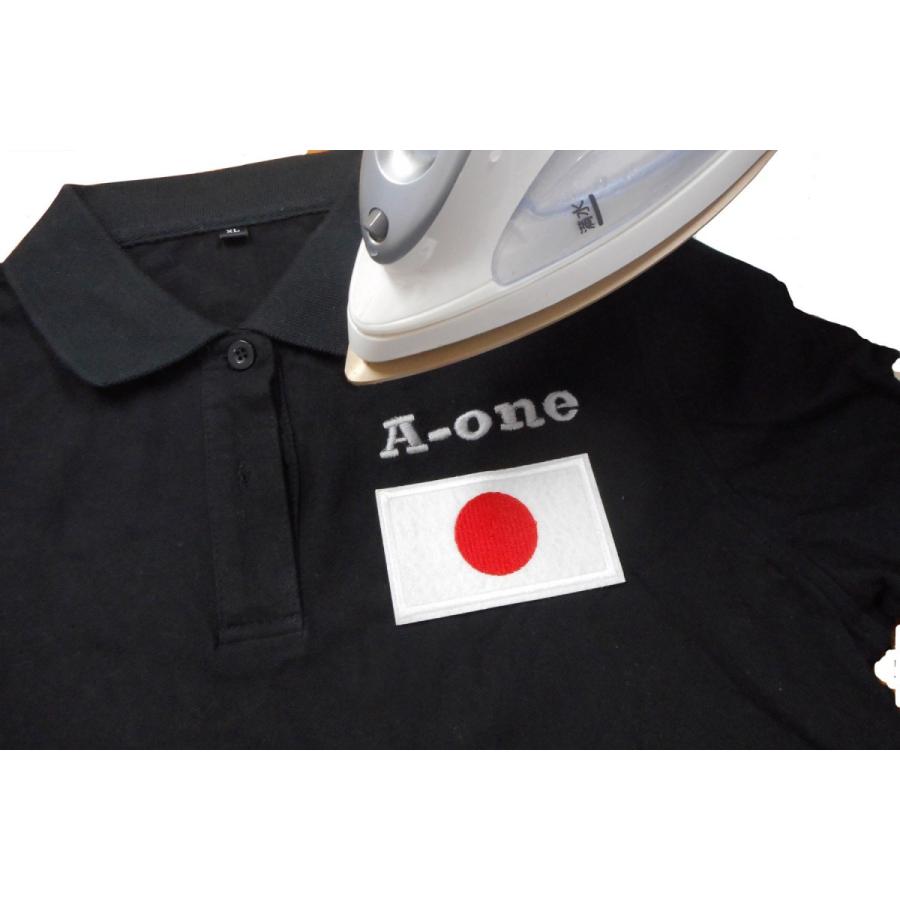 日本応援 国旗 ワッペン 日本国旗 日の丸 Tシャツ ワールドカップ