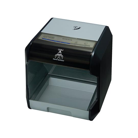 自動手指消毒器 本体 HDI-2020 サラヤ 41037 (0-136-21)