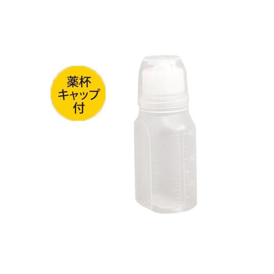 ハイオール投薬瓶 60mL 200本入 (0-172-02)