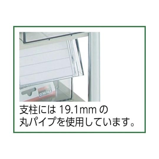 MLワゴン　833×477×805mm　小24　MLK841　(0-1803-11)