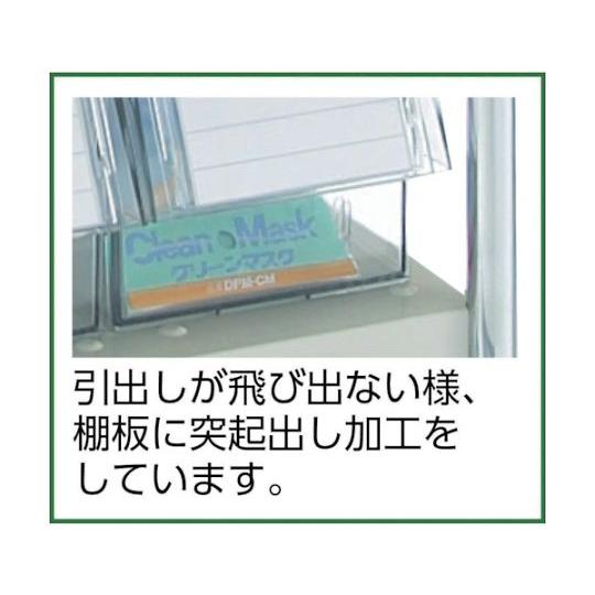 MLワゴン 833×477×805mm 大12 トラスコ中山 MLK842 (0-1804-11)_1