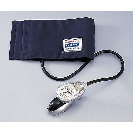 ケンツメディコ アネロイド血圧計 No.560 本体セット 0560B001 医療機器認証取得済 (0-2192-02)｜a1-shop