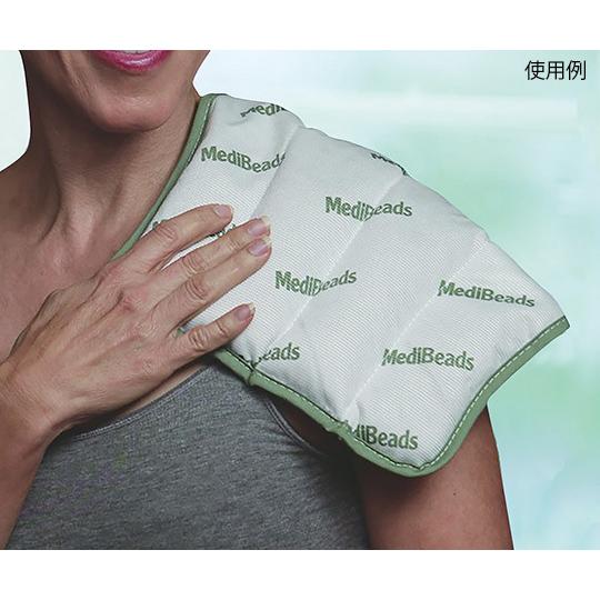 モイストヒートパック メディビーズ R シリーズ スタンダード 34110 医療機器認証取得済 (0737512) 0737512