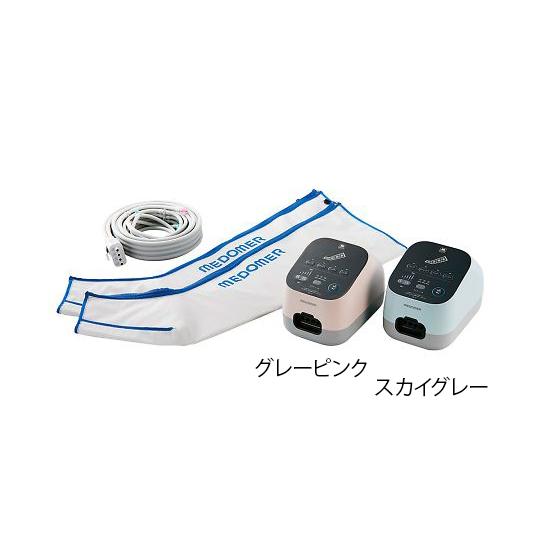 エアマッサージ器 ドクターメドマーTM ブーツセット スカイグレー 日東工器 DM-4S B 医療機器認証取得済 (0-8249-22)の画像