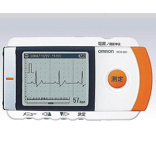オムロン　オムロン携帯型心電計　121×24×67mm　HCG-801　医療機器認証取得済　(0-8957-01)