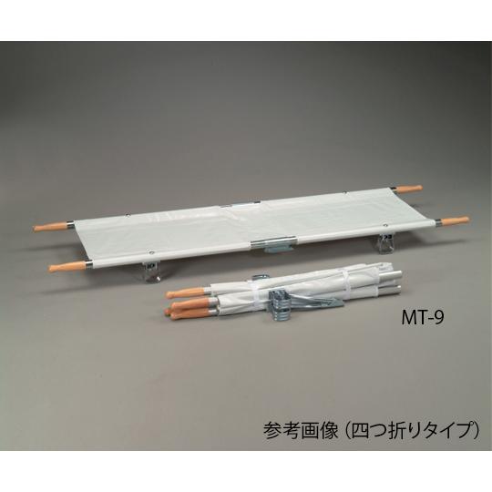 担架 四つ折り・キャスター付き スチール 8.7kg MT-11 (0-9543-03)_1