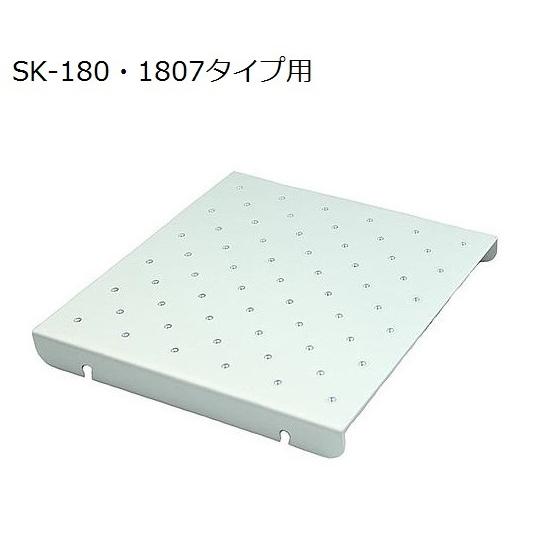 デジタルシェーカー 固定クリップ取付ベース SK-180・1807タイプ用 DLAB (1-1725-14)