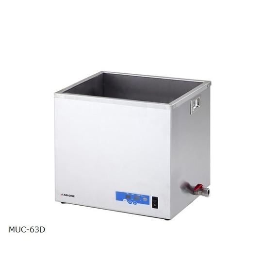 大型二周波超音波洗浄器 550×470×495mm アズワン MUC-63D (1-2163-02)