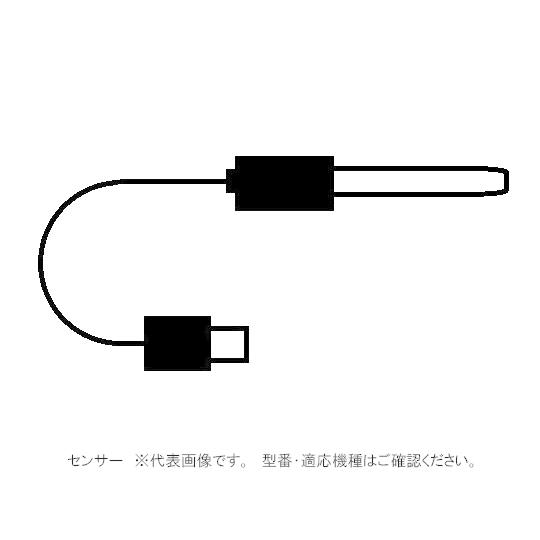 防水ポータブルpHメーター用 交換用ORP電極 アズワン 301PT-1 (1-2815-12)