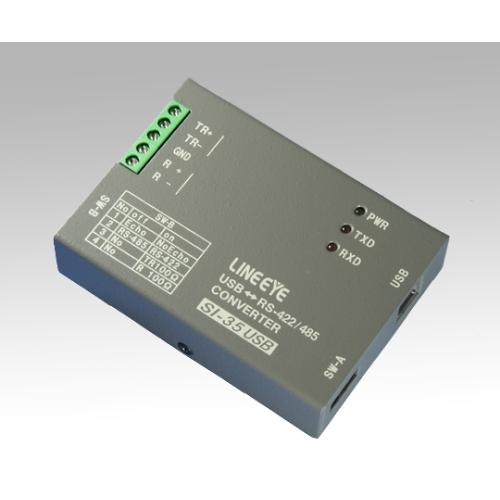 インターフェースコンバータ SI-35USB (1-3396-03)
