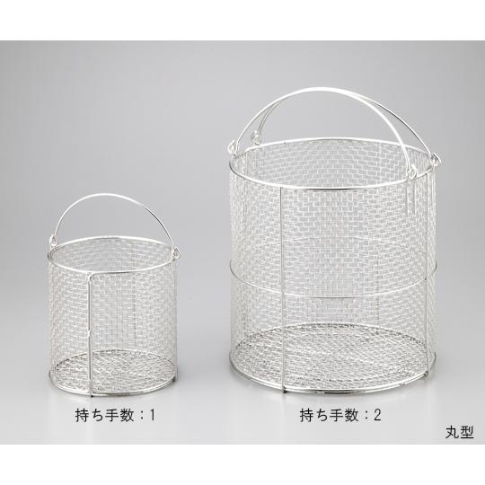 アズワン ステンレス洗浄カゴ 丸型 大φ300 (1-3450-04)