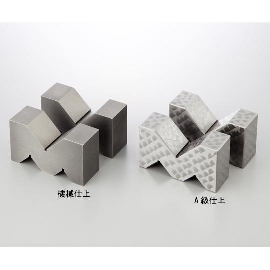 VブロックA型 50×125×80mm A級仕上 A 1袋 2個入 126-125A (1-3467-14)