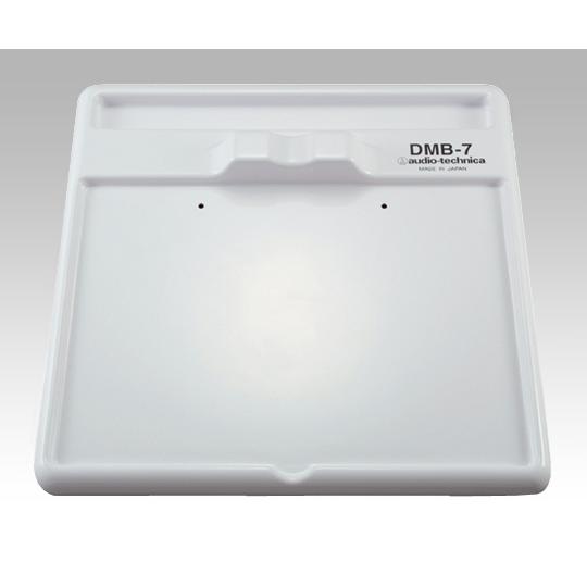 転写粘着シート設置台 オーディオテクニカ DMB-7 (1-3864-12)
