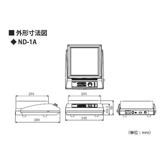 ホットプレート NINOS 350℃ 170×170mm アズワン ND-1A (1-4601-31)の画像