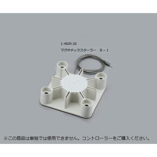 アウトレット IS500新車外しメーターフードPPコンソールパネル