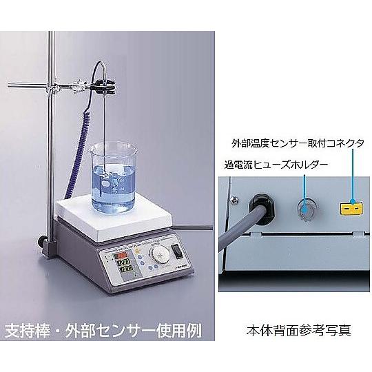 プログラムホットスターラー アズワン DP-2M (1-5478-02)の画像
