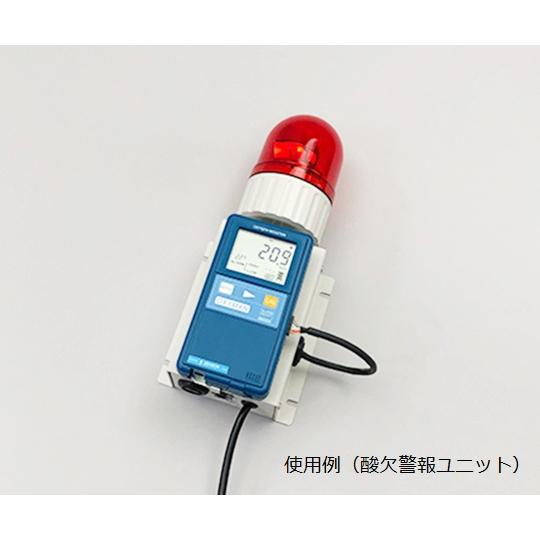 泰榮エンジニアリング 酸素モニタ OXYMAN センサー内蔵型 OM-25MF01 (1-5664-21)｜a1-shop｜08