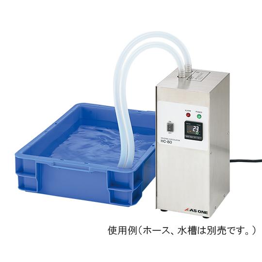 AS ONE デジタル恒温水槽 TM-1 アズワン サーマックス ウォーターバス