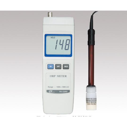 デジタルORPメータ YK-23RP (1-6526-01)