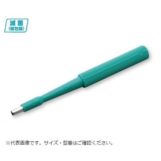 MOT FENG LING Polished SS 音叉フィジェットトイ Fidget toy