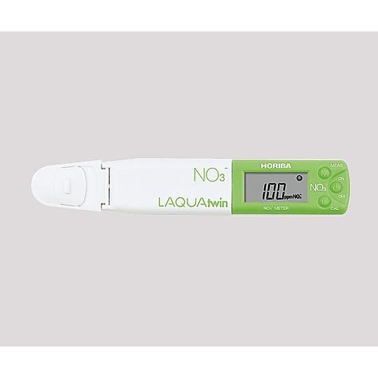 コンパクト硝酸イオンメーター LAQUAtwin・防水型 HORIBA NO3-11 (1-7344-13)
