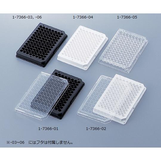 Thermo Scientific Nunc マイクロウェルプレート 96穴 マキシソープ