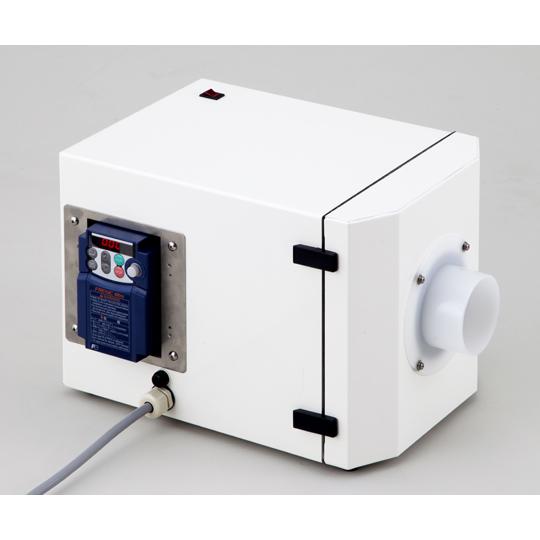 アズワン ポータブルヒュームフード ファンユニットM型インバーター