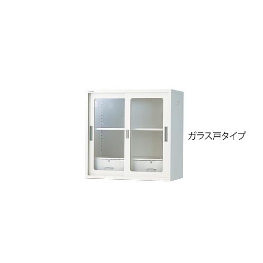 耐薬引違保管庫 引出し付 ガラス戸 奥深 アズワン N-515GH・OW (1-8318-21)