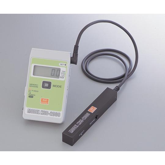 デジタル静電電位測定器 春日電機 KSD-2000 (1-8333-02)