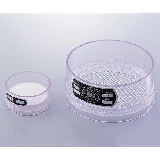 塩化ビニル枠ふるい 200メッシュ φ75 サンポー (1-9697-05)