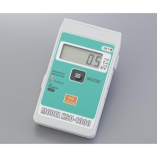 デジタル静電電位測定器 春日電機 KSD-1000 (2-2502-01)