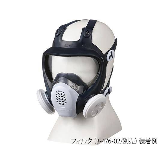 防じん・防毒両検定マスク/全面形/Lサイズ 重松製作所 TW088 L (2-2885