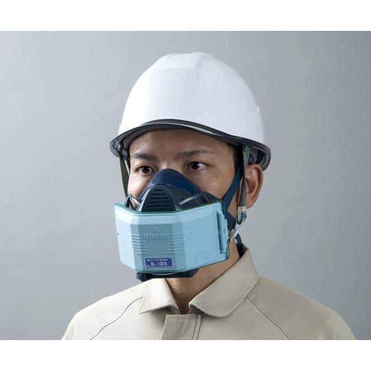 興研 電動ファン付き呼吸用保護具 電池・充電器付き BL-1005-02