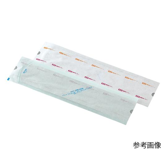 ワンシールバッグ 245×480mm 250枚入 ホギメディカル HM-1414 (2-611-10)
