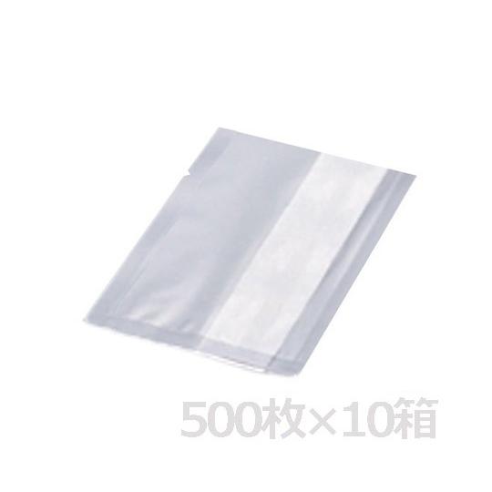 アズワン サニスペックテストバッグ ケース販売 ミニ フィルター付き (2-6391-53)