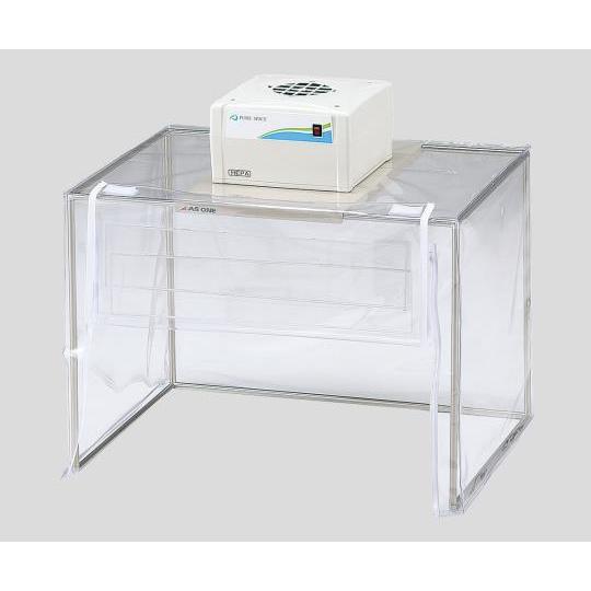 アズワン 簡易型クリーンブース AI型-C (2-714-01)