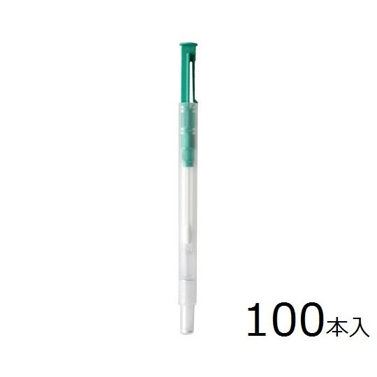 売れ筋  【2-8524-12】 限定デザイン