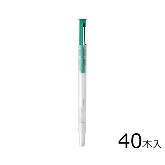 大人気 在庫あり 2-8524-13 [2-8524-13]