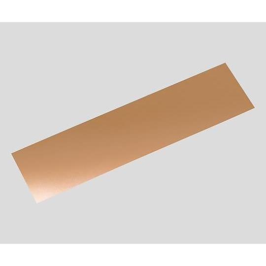 銅板材 HC0836 (2-9275-03)