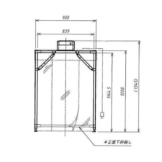 卓上型クリーンフード アズワン Z-TT900AD (3-1152-11)_1