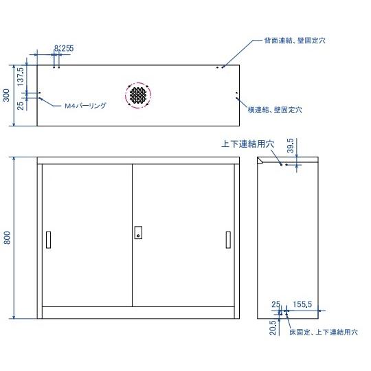 スリム薬品保管庫 平棚・引違扉 アズワン SC-100FH (3-1486-01)_3