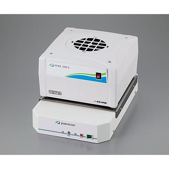 アズワン ピュアスペース・01 PS01-ION (3-2009-11)