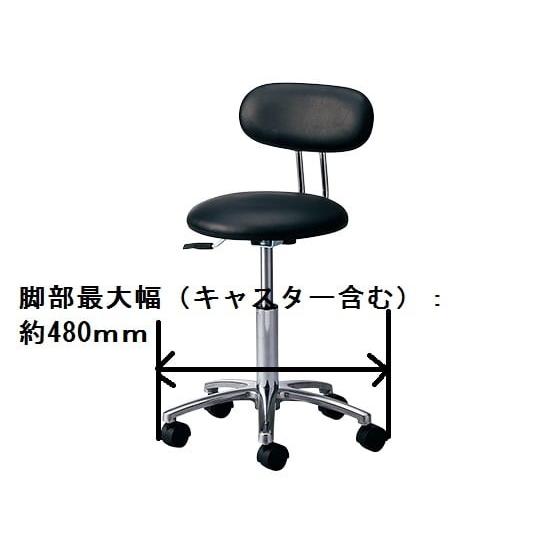 ラボチェア 静電タイプ 組立済 アズワン RC-SU (3-6548-03)_1