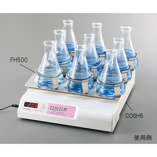 アズワン（asone） 電磁式オービタルシェーカー CO2インキュベータ用
