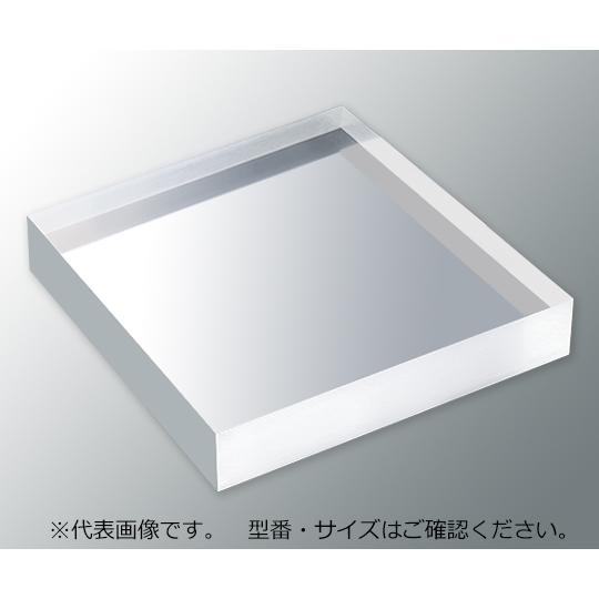 アクリル板 透明厚板 300×300mm 板厚20mm (3-6597-01)