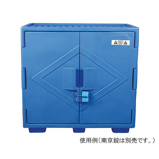 耐食キャビネット 910×550×890mm アズワン ACP80002 (3-6611-02)