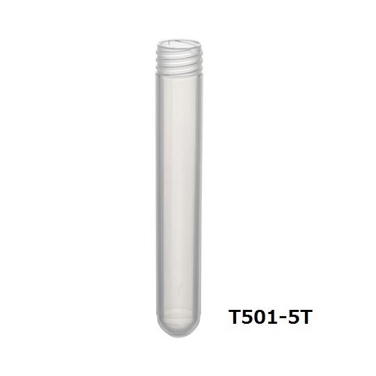 サンプルチューブ 外ネジ 丸底 5ml 1000個入 Simport T501-5T (3-7005-08)